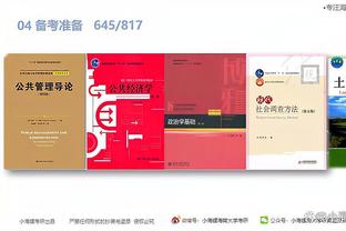 江南游戏网页版链接截图0